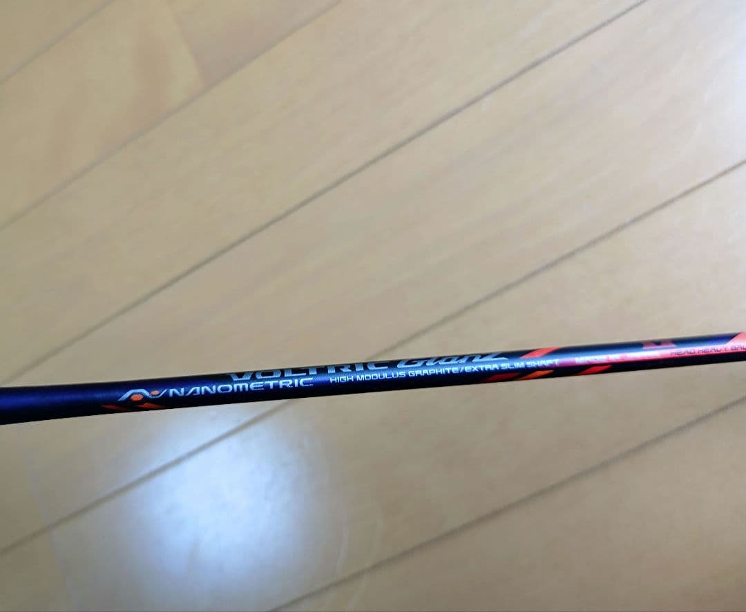 ヨネックス　バドミントンラケット　ボルトリックグランツ　4UG6