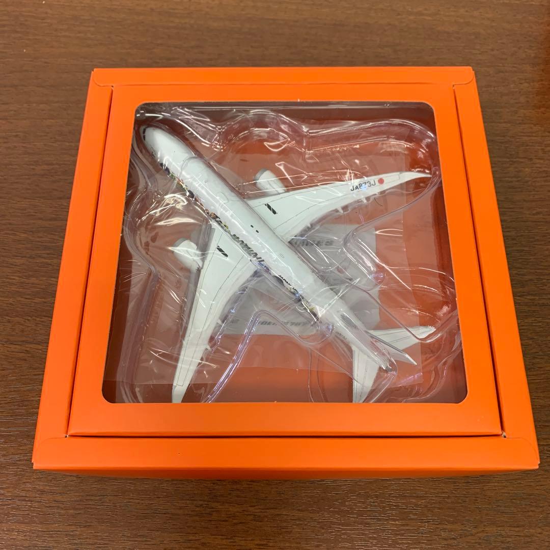❶　1/400　JAL 日本航空　B787-9 JA873J　嵐ジェット ハワイ