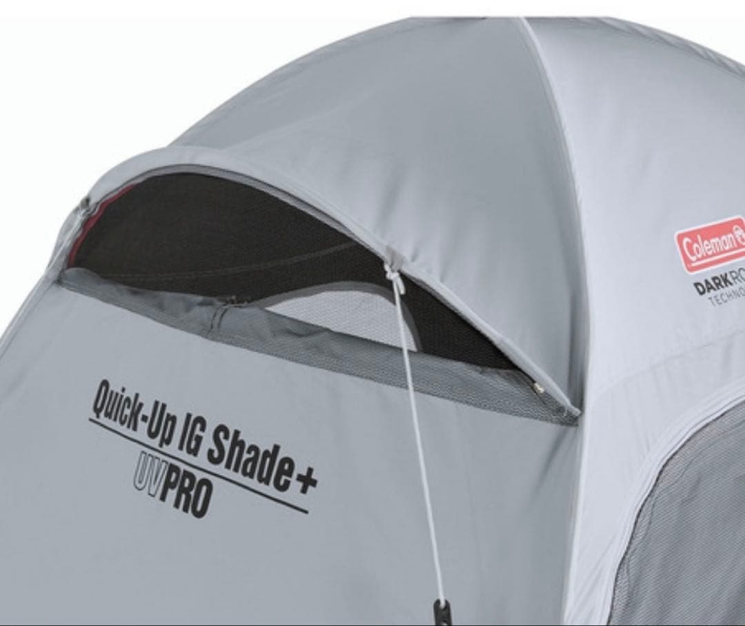 コールマン クイックアップIG シェード＋ 2000036442