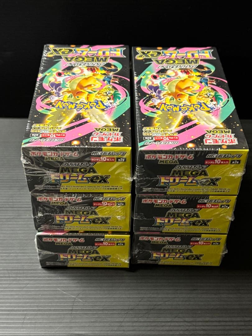 ポケモンカードハイクラスパックMEGAドリームexシュリンク付き6BOX