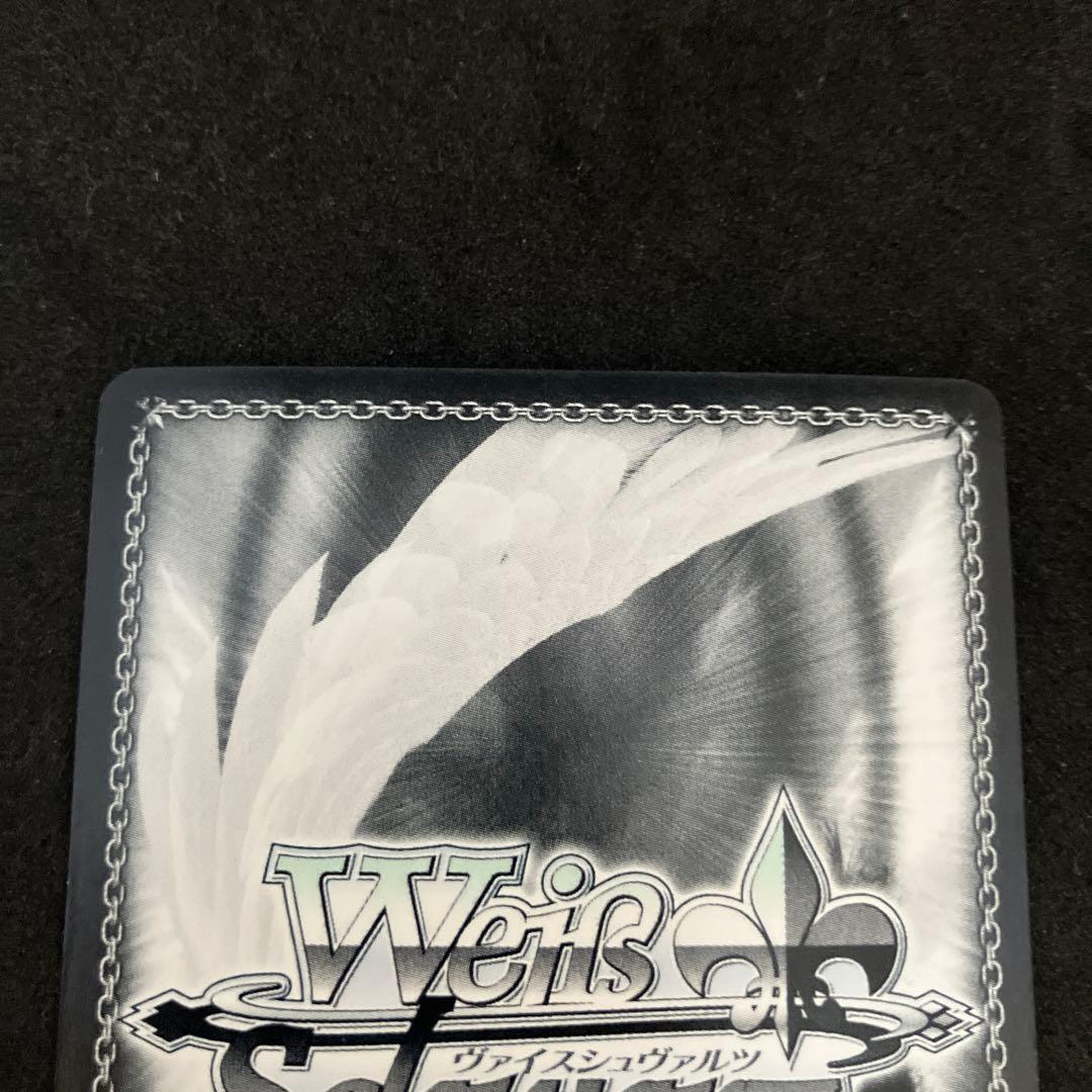 ヴァイスシュヴァルツ 僕たちはひとつの光 東條希 SP