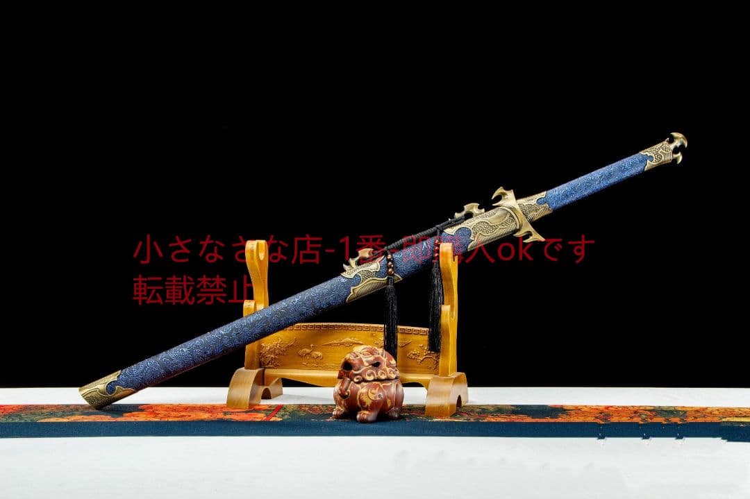 斬鋒唐横刀 武具 刀装具 日本刀 唐剣  模造刀·模擬刀  居合刀