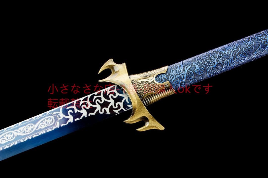 斬鋒唐横刀 武具 刀装具 日本刀 唐剣  模造刀·模擬刀  居合刀