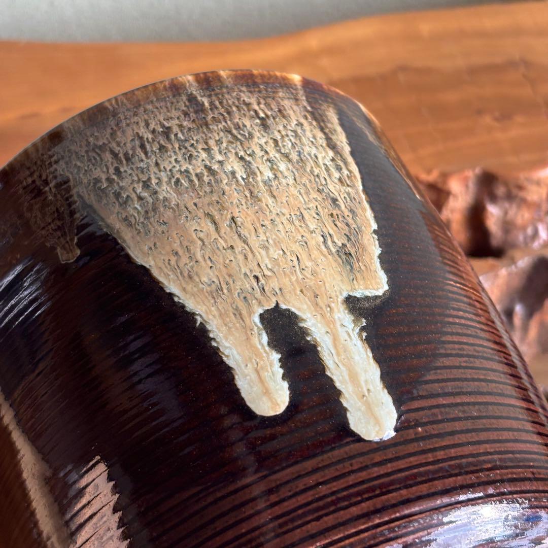 阿漕窯 福森比路志 高取焼 水指 茶道具 共箱