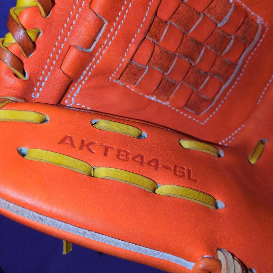 SSK プロエッジ　硬式用　超美品