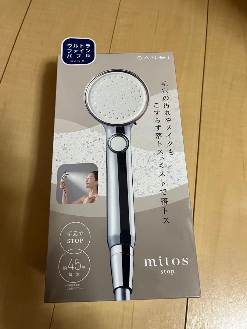 ※mirumiruSANEI サンエイmitos stop シャワーヘッド