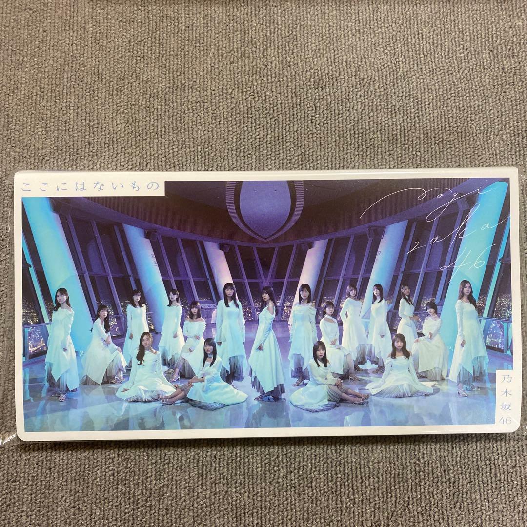 乃木坂46 ここにはないもの 選抜MV生写真フルコンプ