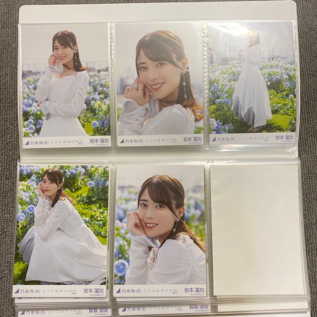 乃木坂46 ここにはないもの 選抜MV生写真フルコンプ