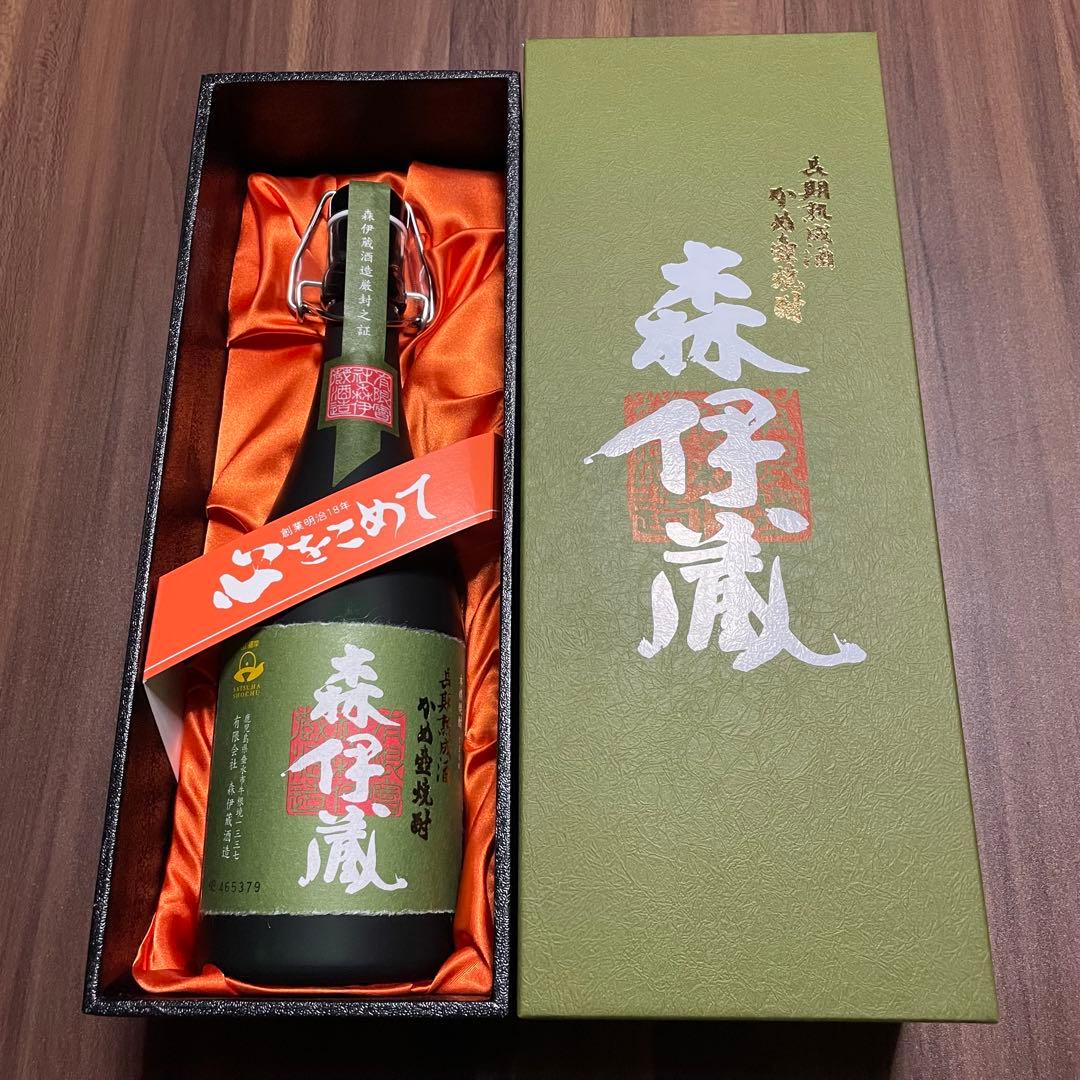 森伊蔵　極上の一滴　25度　720ml 本格焼酎　未開栓