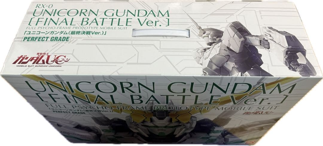 ロボット UNICORN GUNDAM [FINAL BATTLE Ver.]