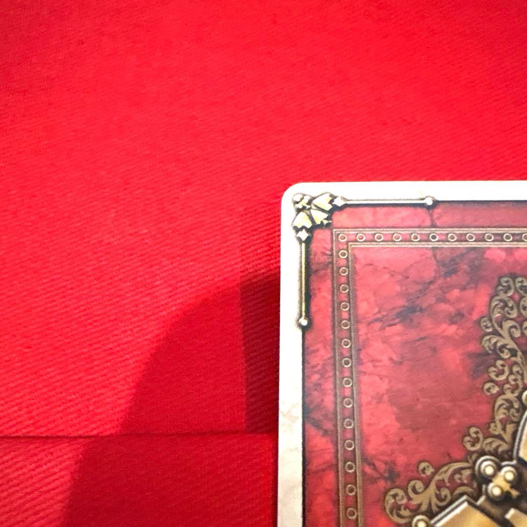 ラウズカード チェンジスパイダー 仮面ライダー剣 トレカ レア クローバーA 緑