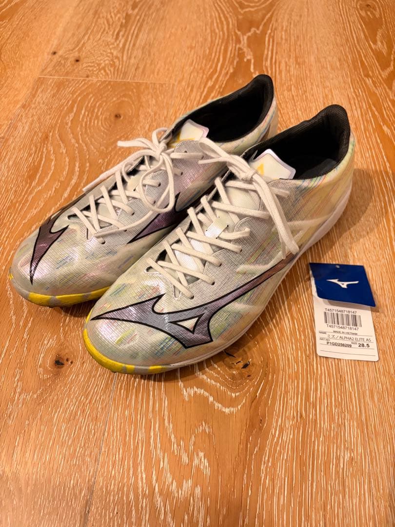 ミズノ　α 2 アルファ 2 ELITE AS