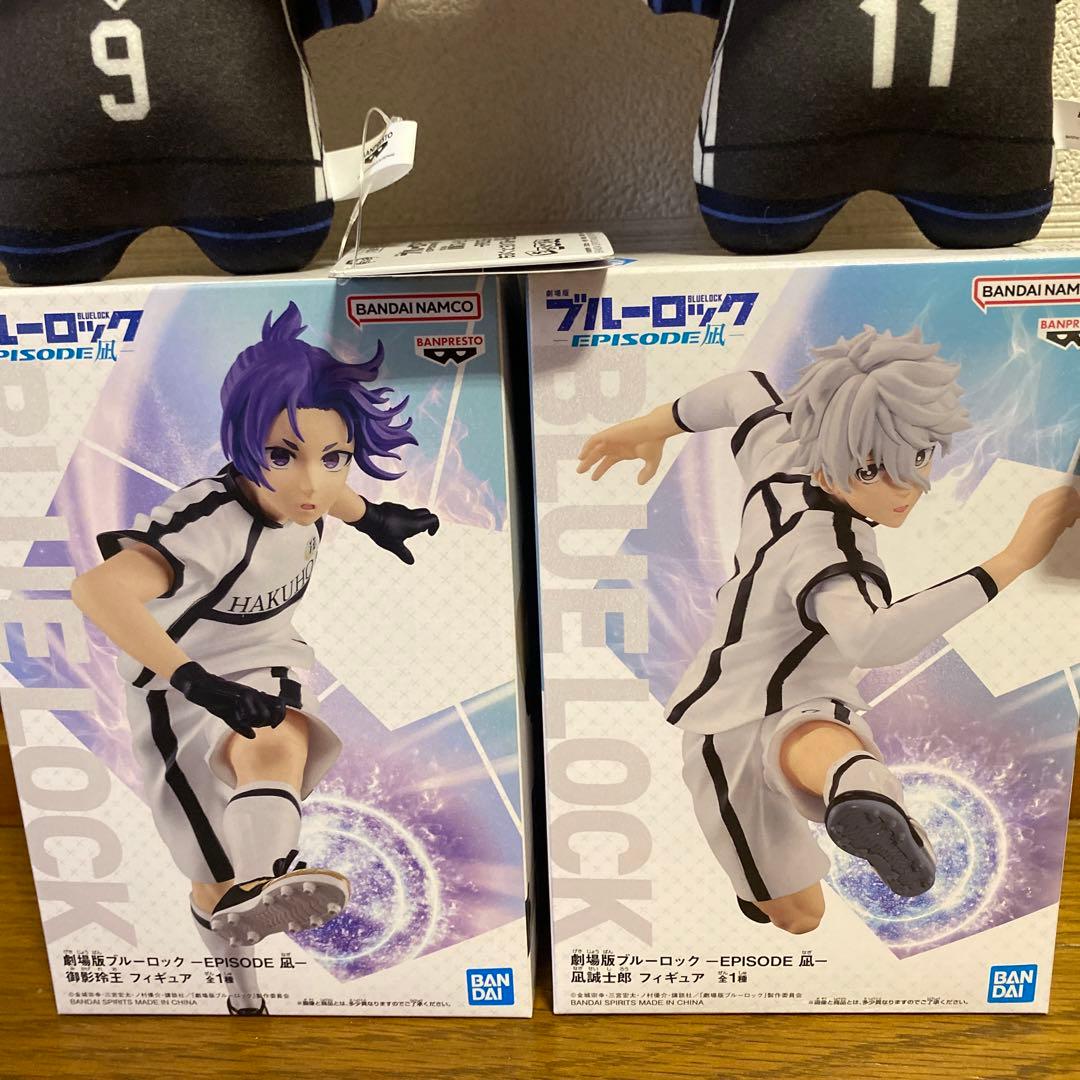 劇場版ブルーロック －EPISODE 凪－ 　凪誠士郎・御影玲王セット