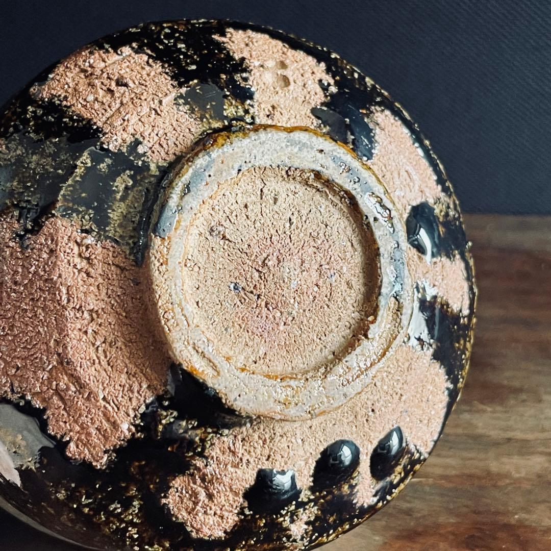 三里窯　浜本洋好　朝鮮唐津　茶碗　箱無し　茶道具　抹茶碗　煎茶　陶芸