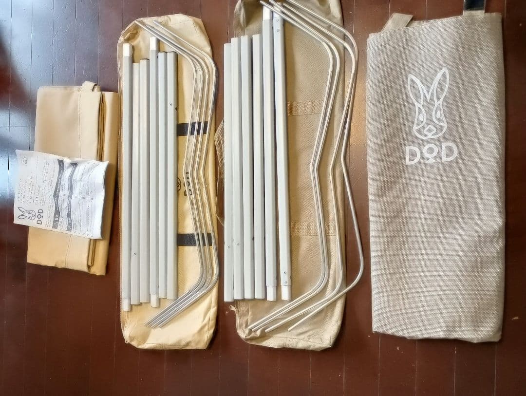 DoD コット CB1-100T CB1-139-KH セット