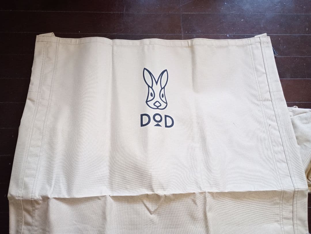 DoD コット CB1-100T CB1-139-KH セット