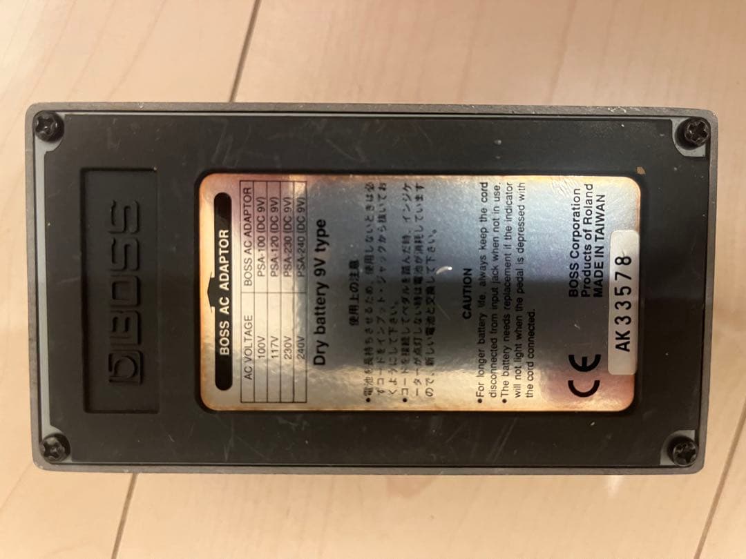 BOSS Fuzz FZ-3 ギターエフェクター