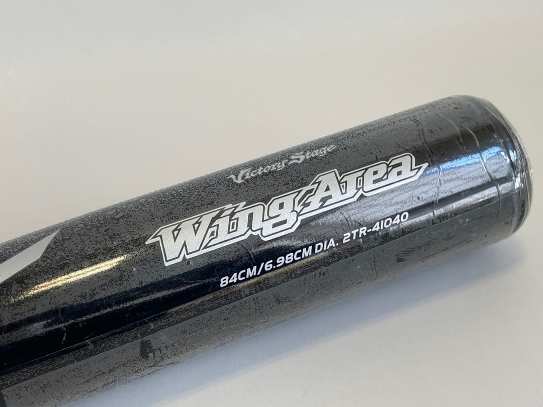 ミズノ 2TR41040 ウイングエリア 軟式用金属バット 84cm710g平均