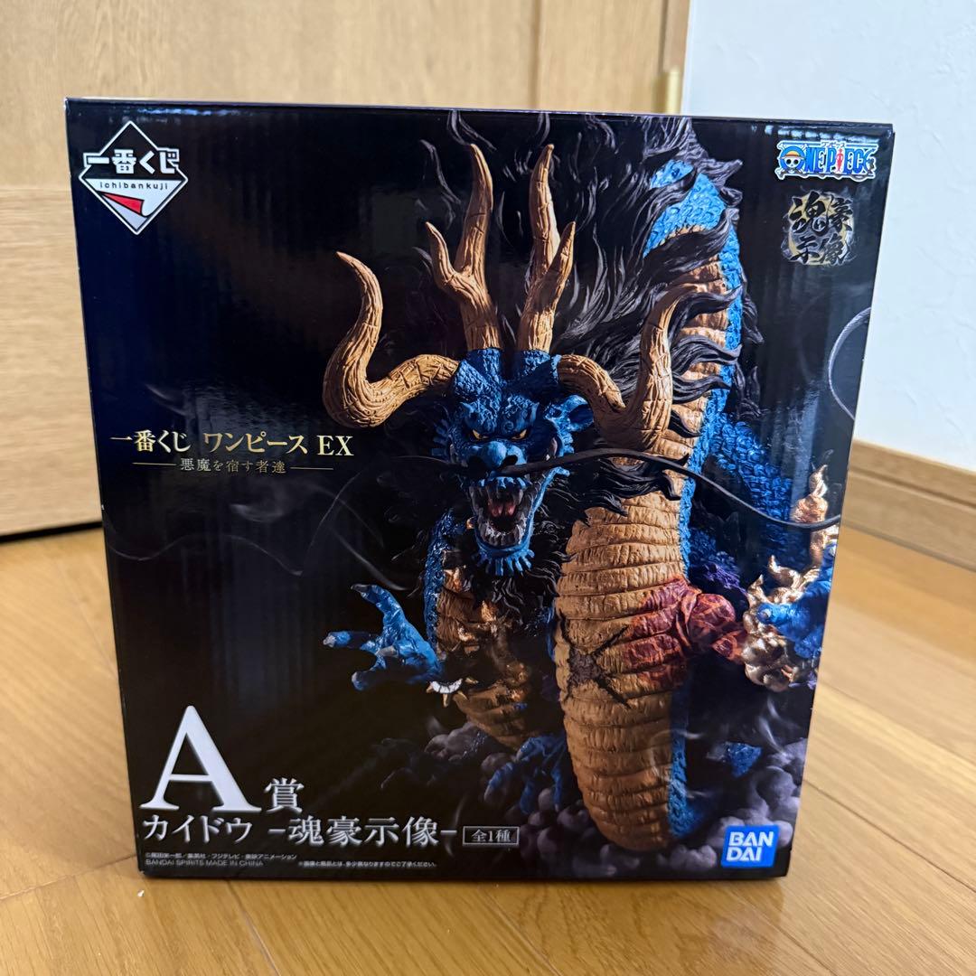 BANDAI カイドウ 魂豪示像 EX フィギュア