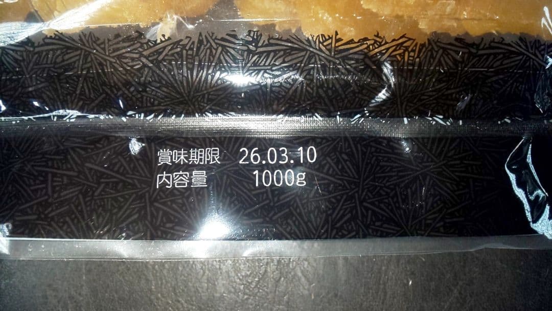 のぶのぶです。