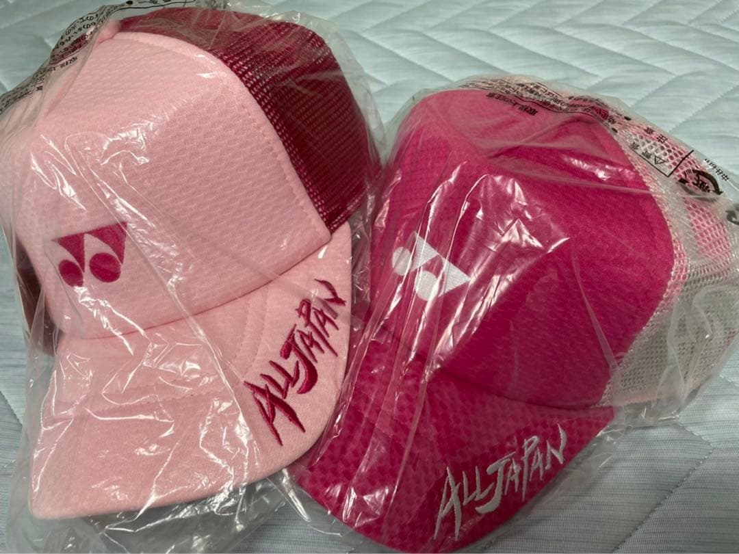 YONEX ソフトテニス キャップ 帽子 インターハイ 全国大会 16個