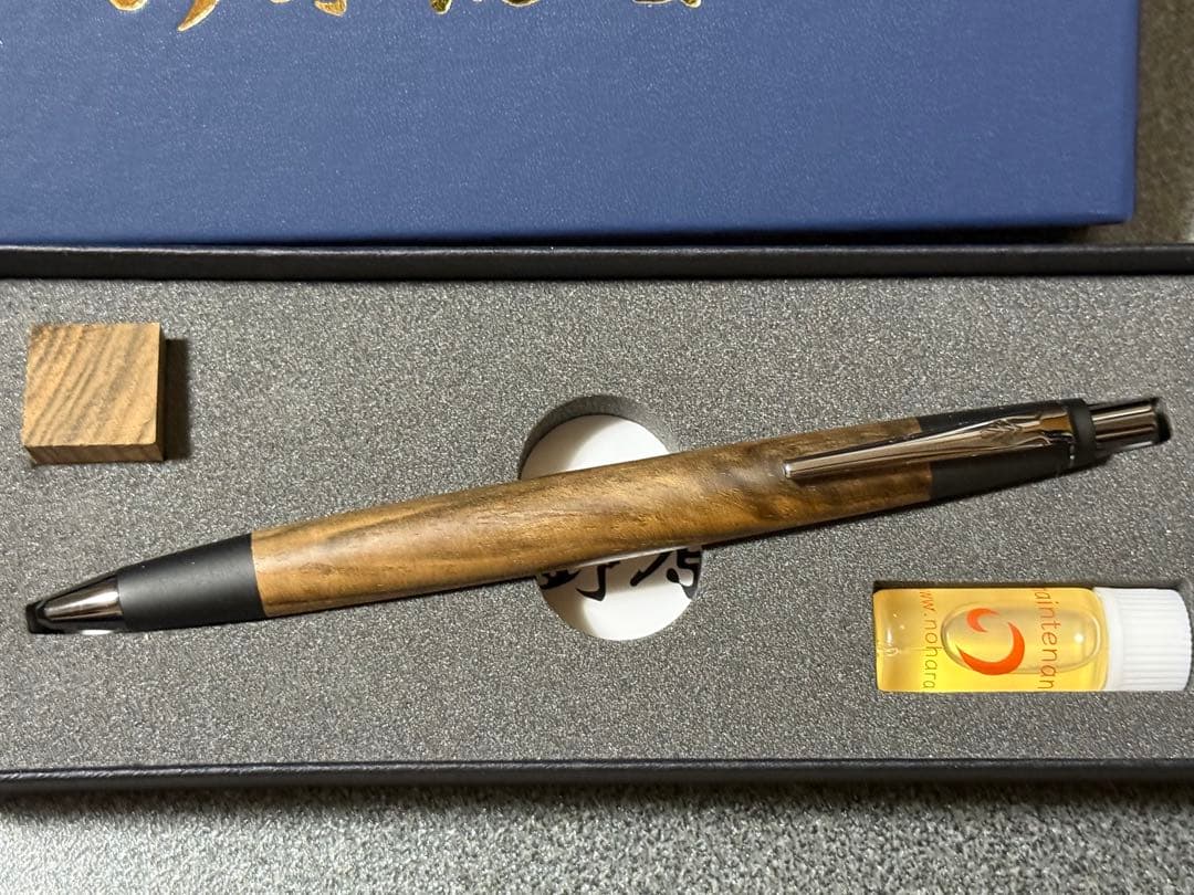 f*t様 新品 稀少 保証書有り 野原工芸 トルコウォールナットのシャーペン