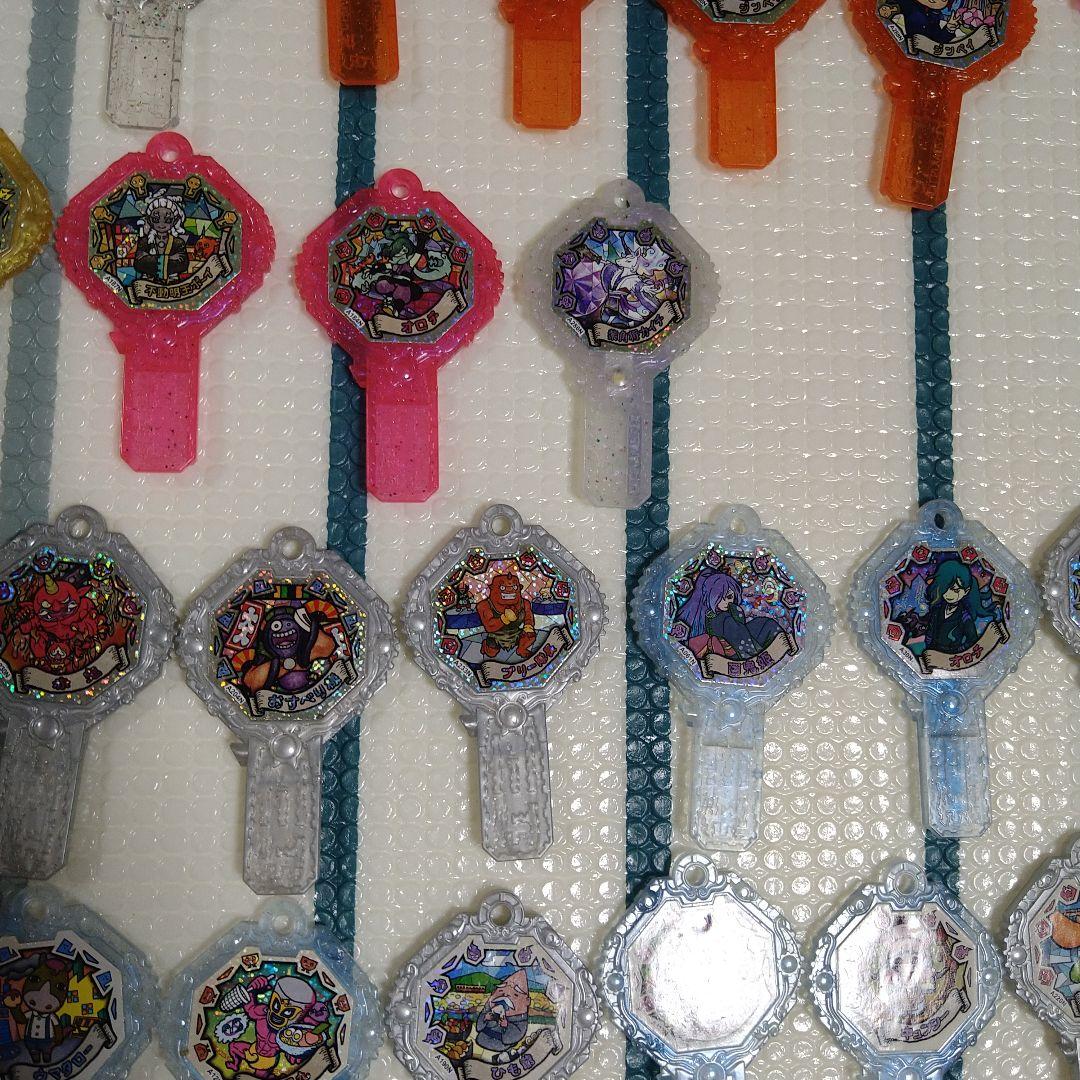 妖怪ウォッチアーク　96本　まとめ売り