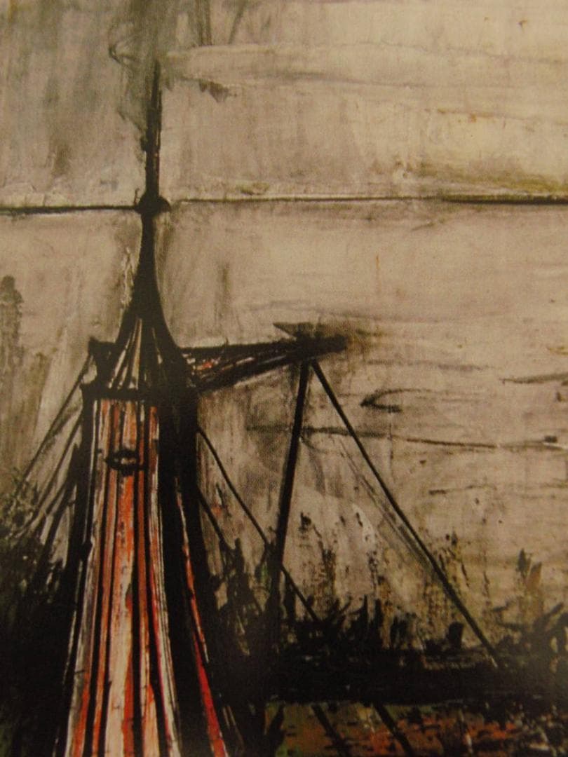 ベルナール・ビュッフェ「Tentes sur la plage」希少画集の額装画