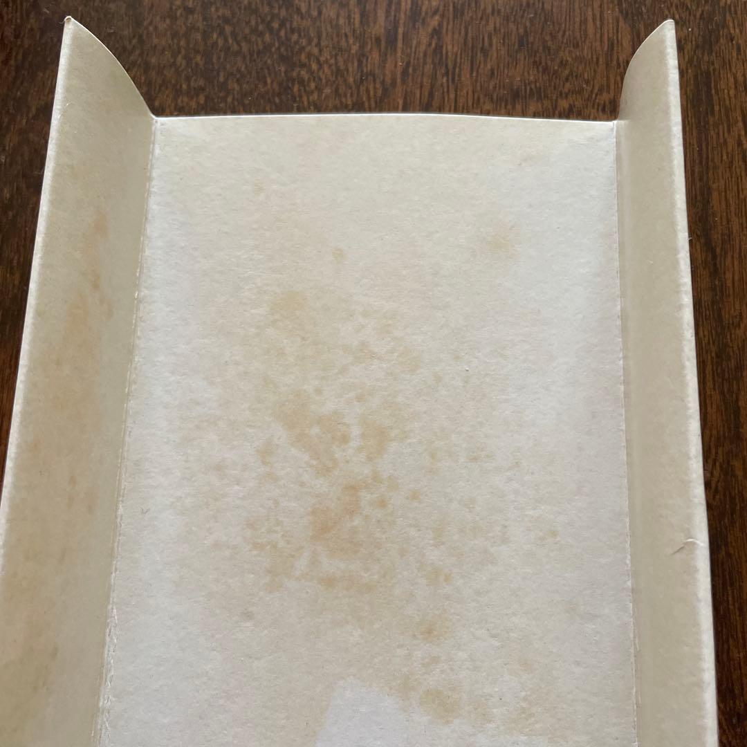 BANDAI 1983年ウルトラマン　初期　ソフビ　白台紙