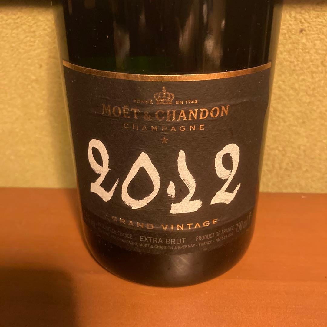 MOËT & CHANDON 2012 ヴィンテージ　ブリュット・ロゼ2本セット