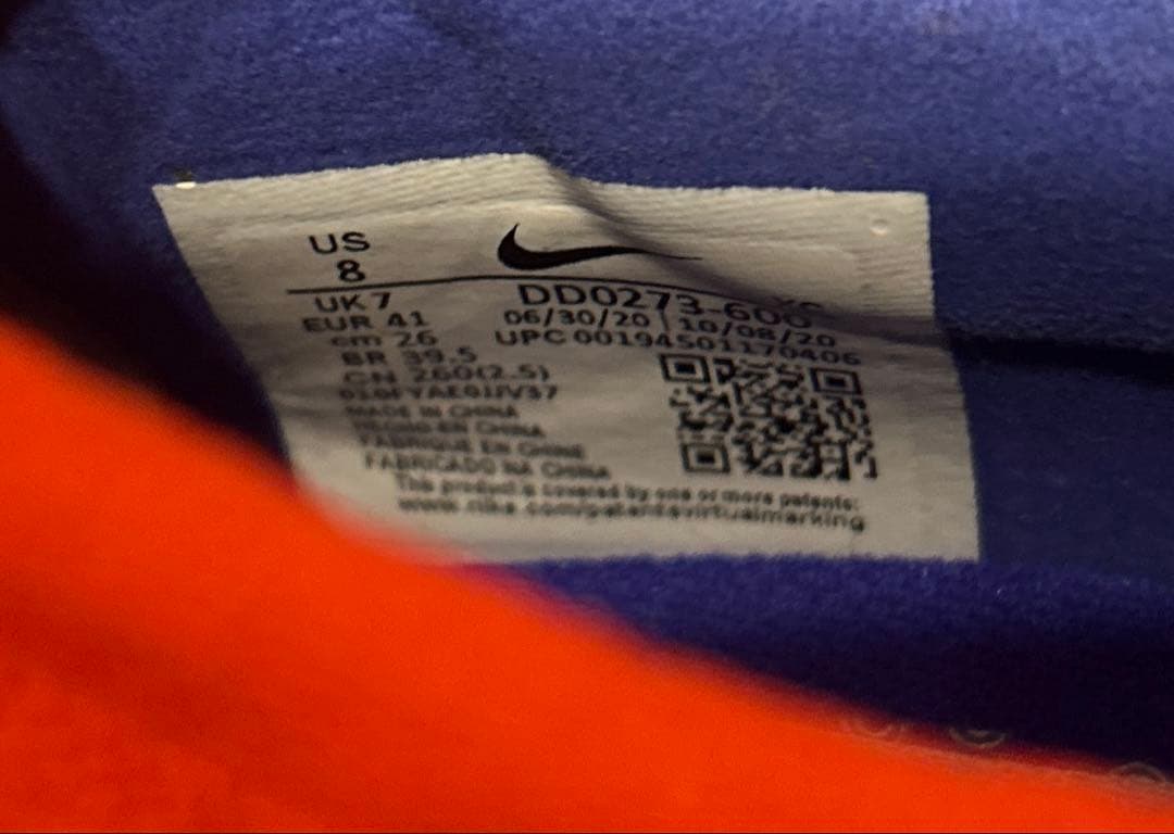 【新品未使用】NIKE MERCURIAL VAPOR14 ELITE HG26