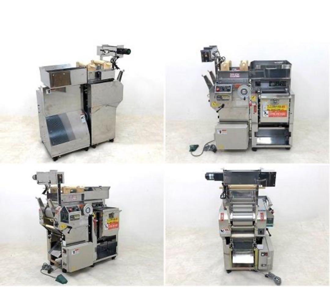 最終値下げ‼️10/10まで大和製作所ロール式製麺機リッチメン１型10kg 中古品