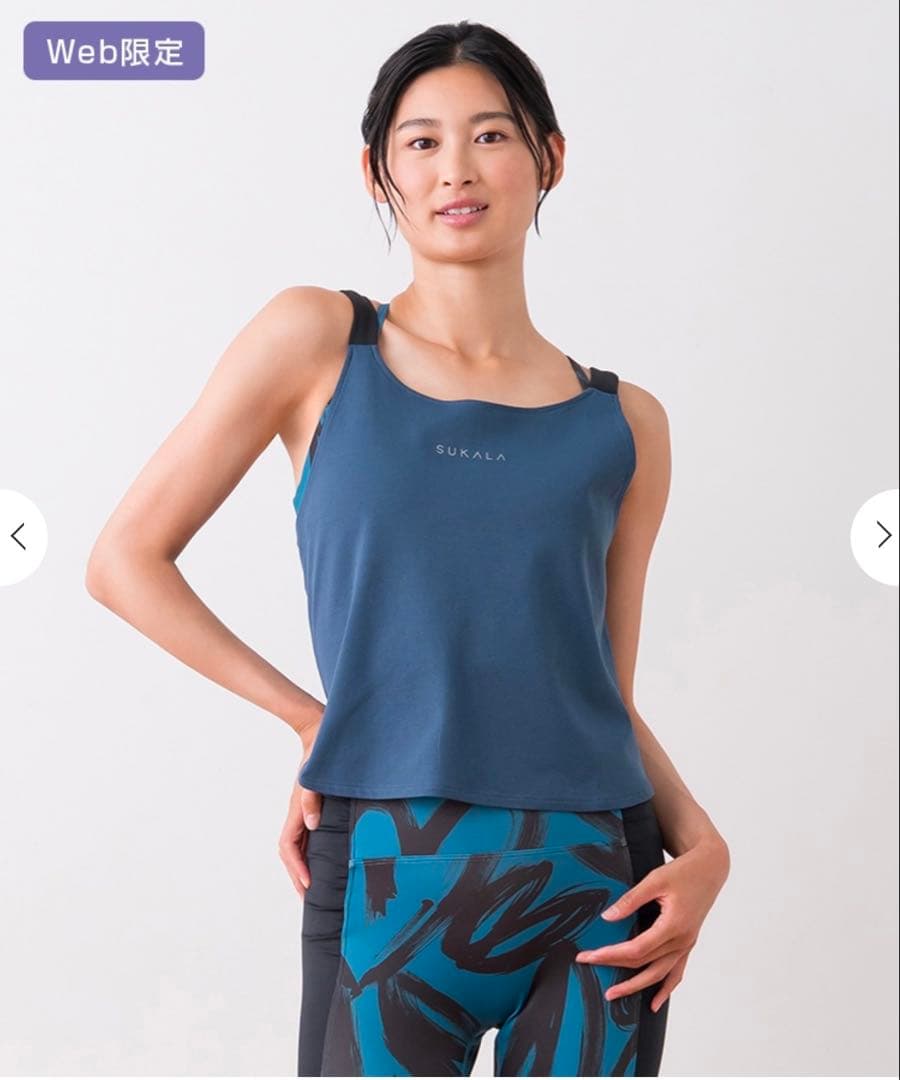 【SUKALA】ハートプリントセパレートタンクトップ(LL/ネイビーブルー)