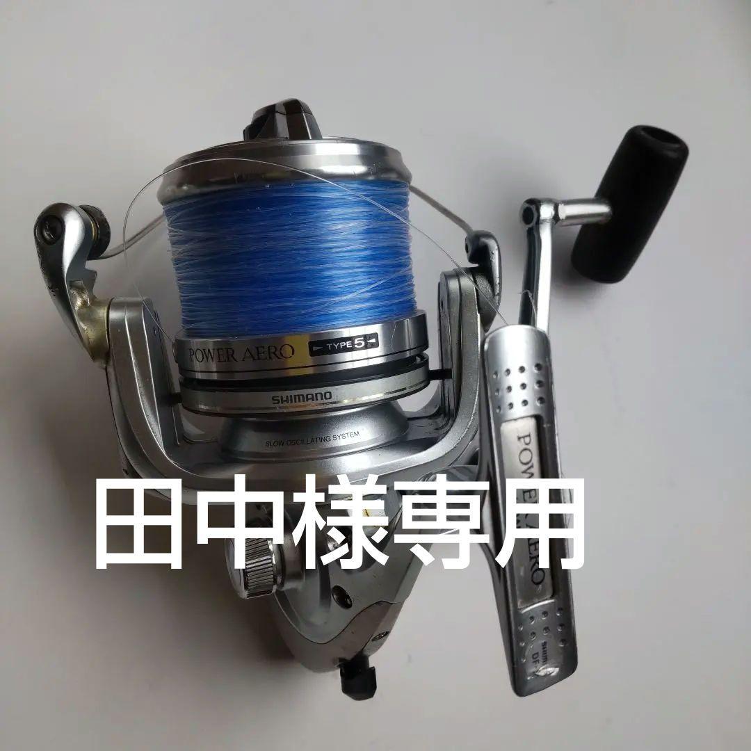 シマノ POWER AERO