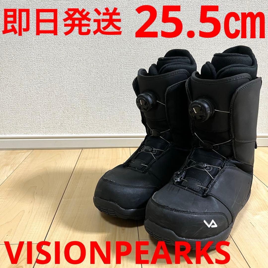 【即日発送】スノボブーツ　VISIONPEARKS 25.5cm