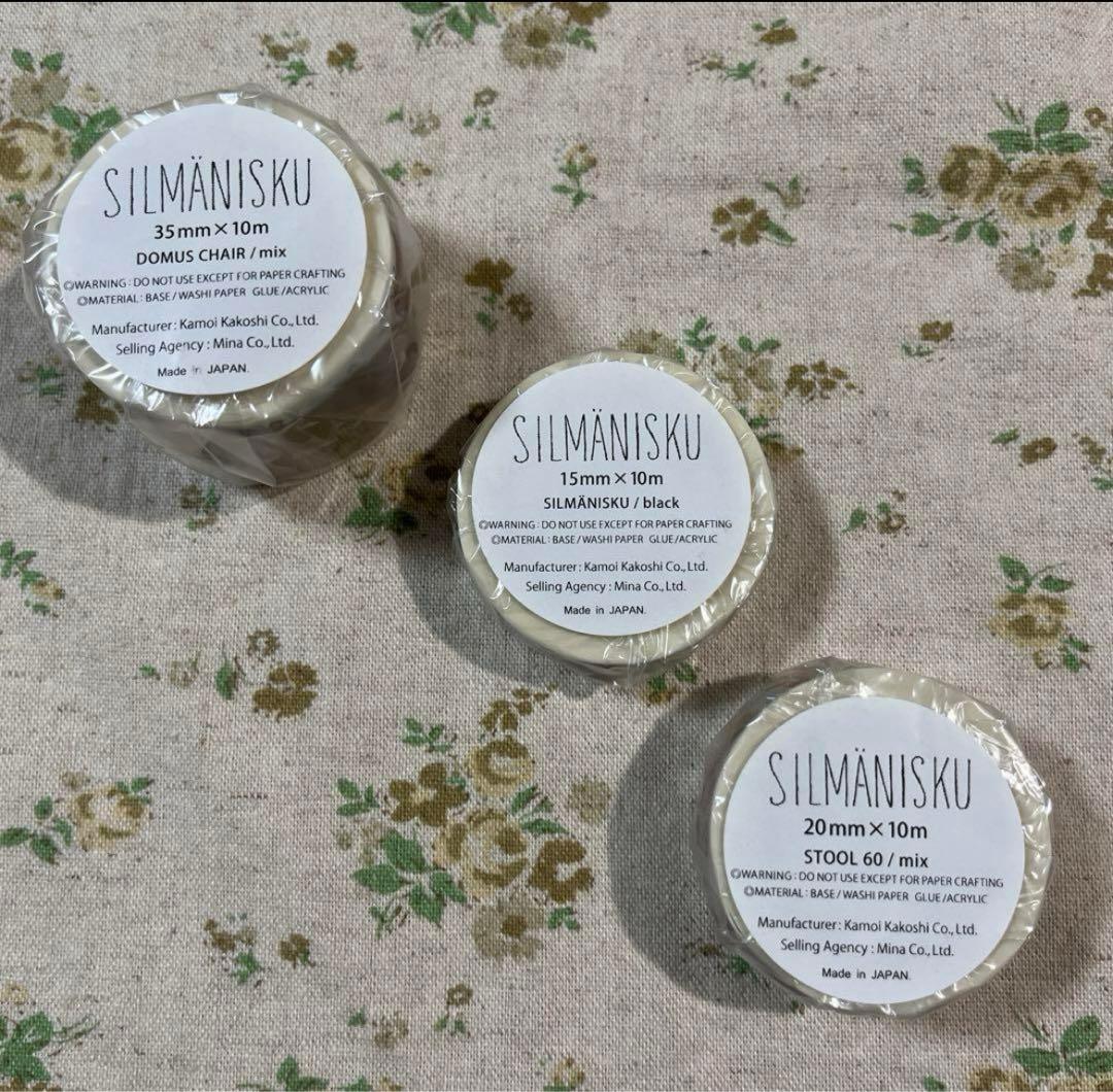 新品 ミナペルホネン artek マスキングテープ 廃盤 アルテック 北欧 mt