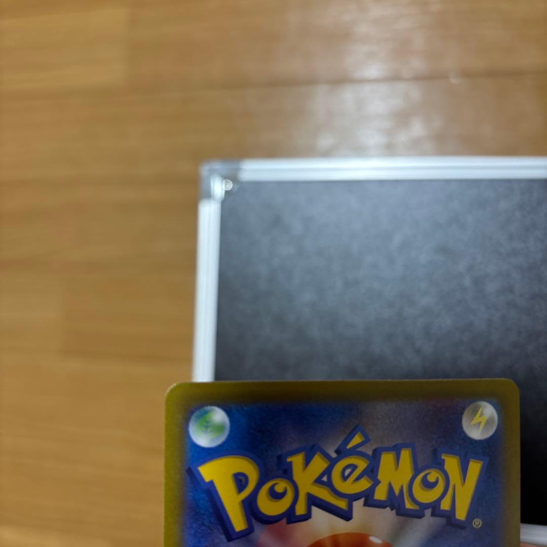 ゲンガー ホロカード HP130