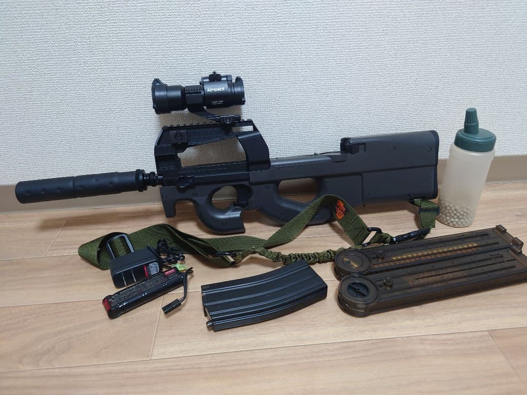 東京マルイ　P-90 TR 電動マシンガンセット