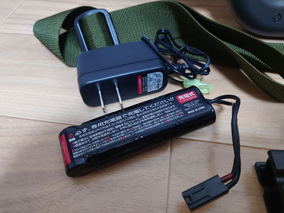 東京マルイ　P-90 TR 電動マシンガンセット