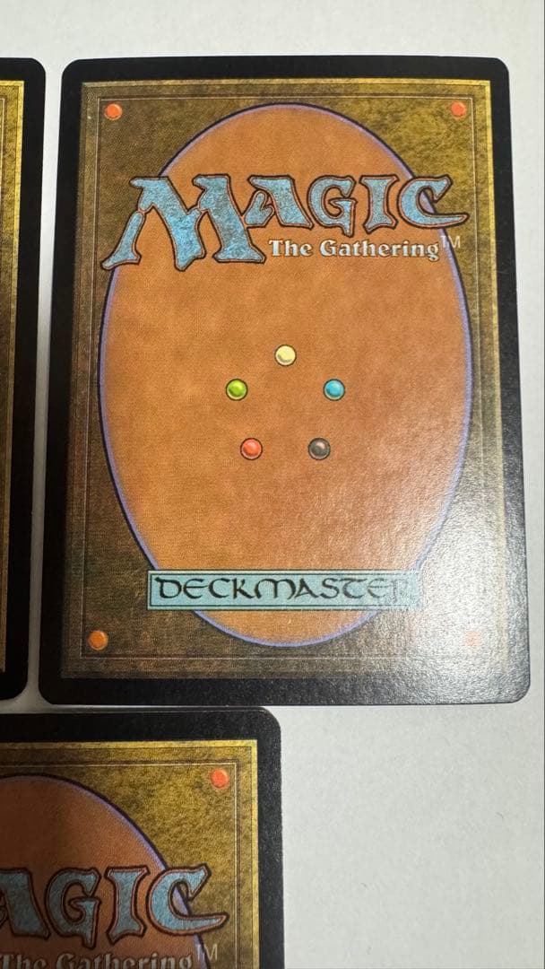 繁茂 3枚 foil マジックザギャザリング