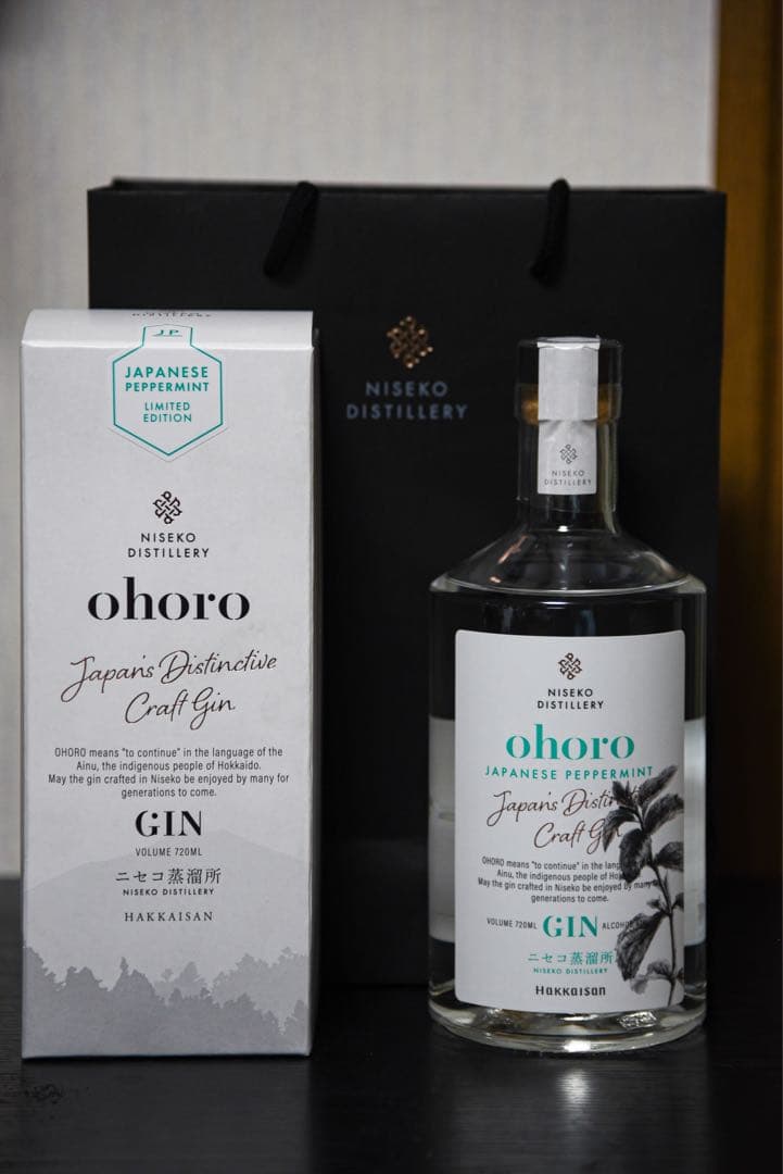 ohoro ジン ハッカ ニセコ