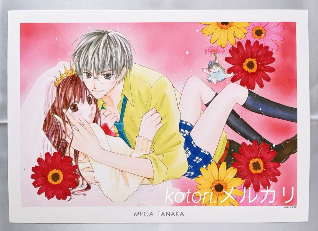 Lala 40周年原画展 複製原画 10枚 セット ヴァンパイア 夏目