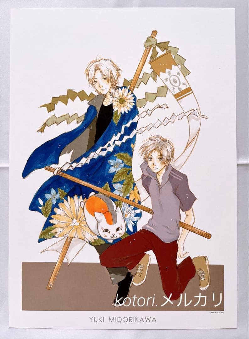 Lala 40周年原画展 複製原画 10枚 セット ヴァンパイア 夏目