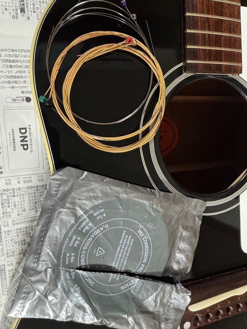 ギブソンJ45エボニーブラック‼️固定サドル‼️カスタムショップ製‼️