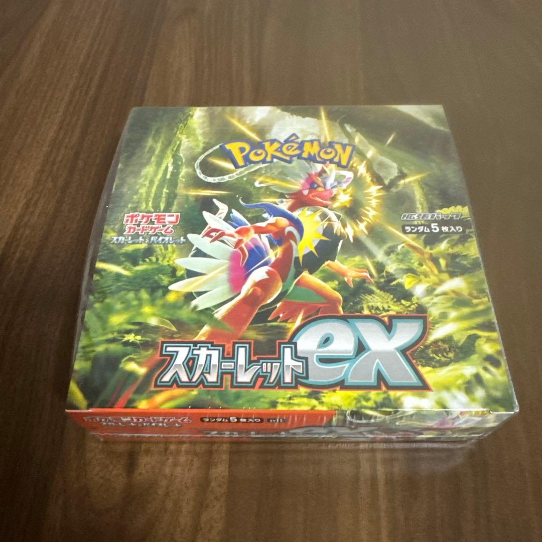 『新品未開封』シュリンク付、ポケモンカード バイオレット、スカーレット