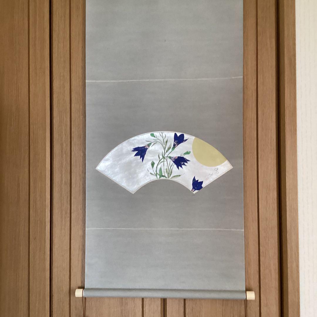 速水御舟　　扇面掛軸　　【題目　桔梗図】　　紙本木版画掛軸一幅　　600