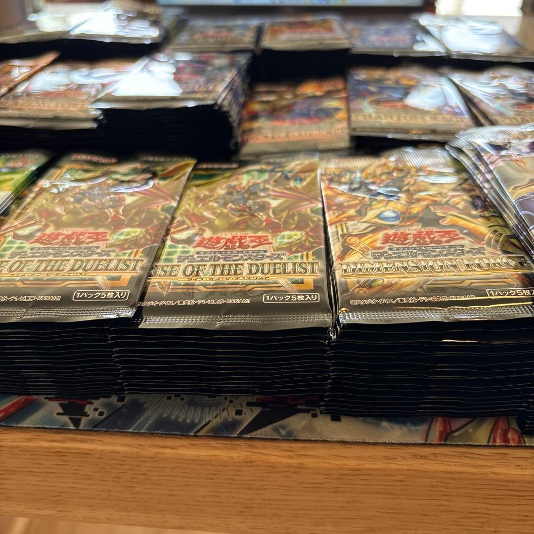 遊戯王　未開封パック　12種類　まとめ売り　約400P サーチ済み