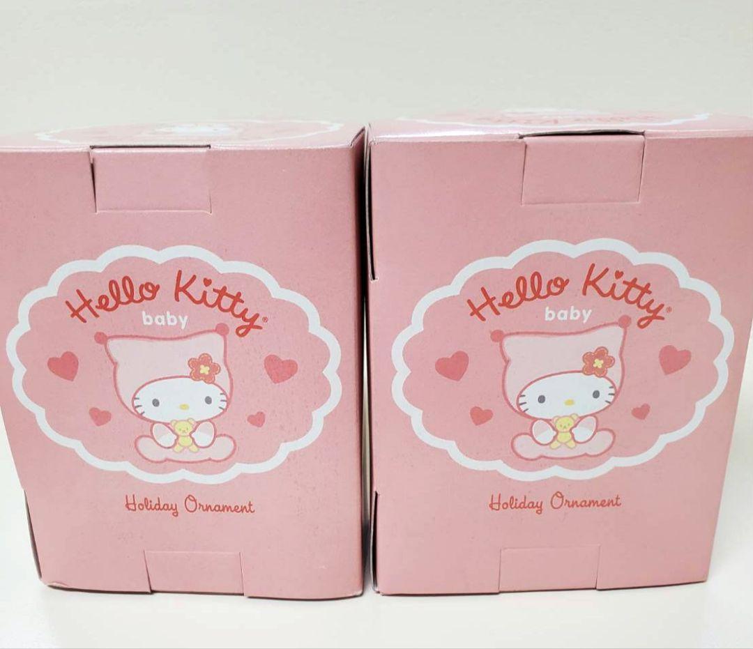 ハローキティ ベビーお人形 2個セット