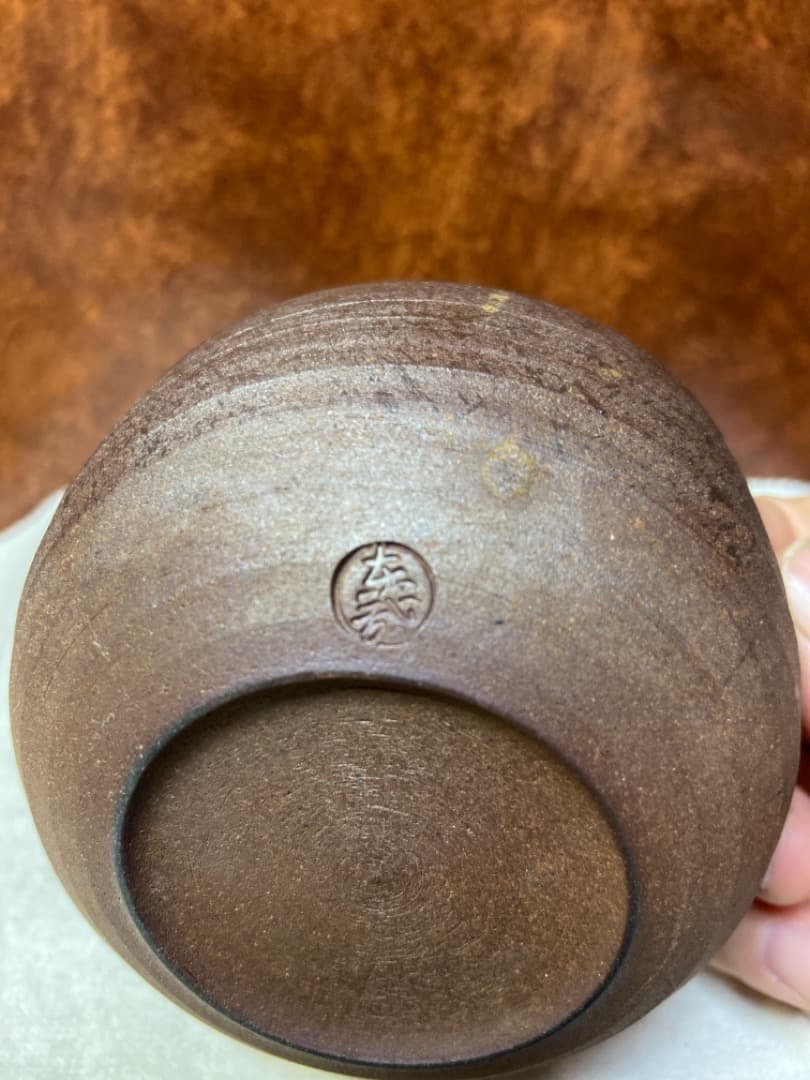 茶道具 古美術　焼き物　茶入