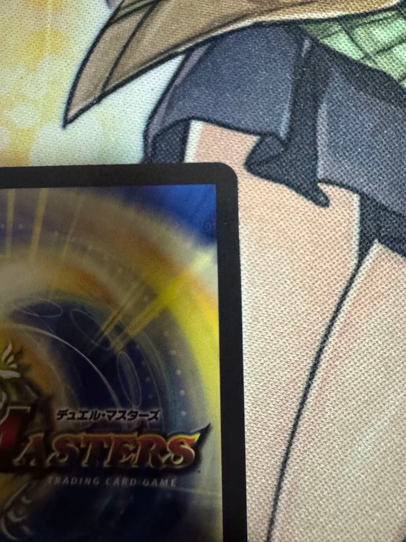 水晶設計図 プロモ クリスタ デュエルマスターズ